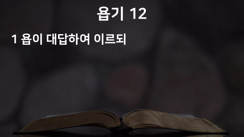=C449&
